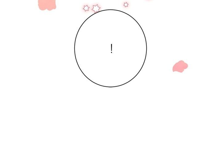 The Villainess Reverses the Hourglass Chapter 70 - Page 10