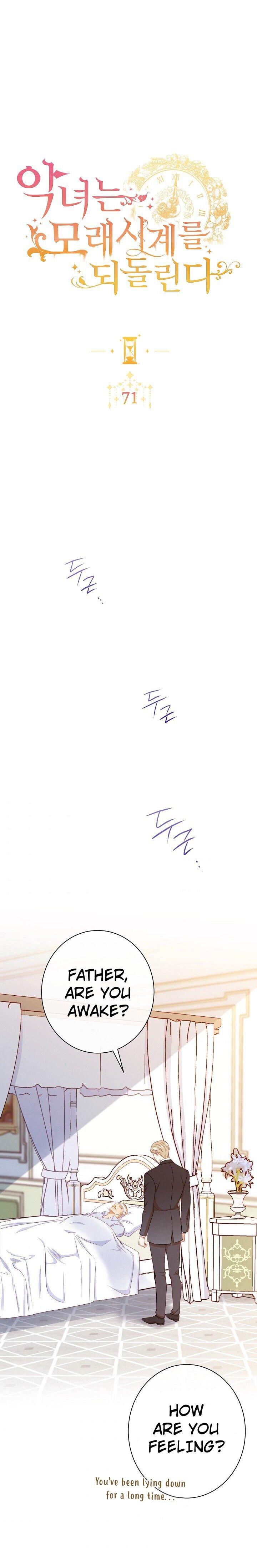 The Villainess Reverses the Hourglass Chapter 71 - Page 1