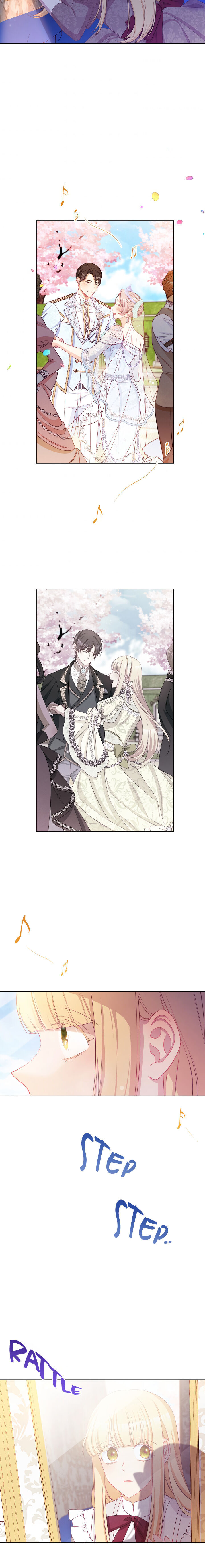 The Villainess Reverses the Hourglass Chapter 93 - Page 24