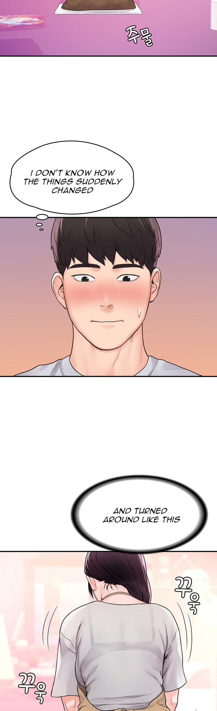 Campus Live Chapter 12 - Page 30