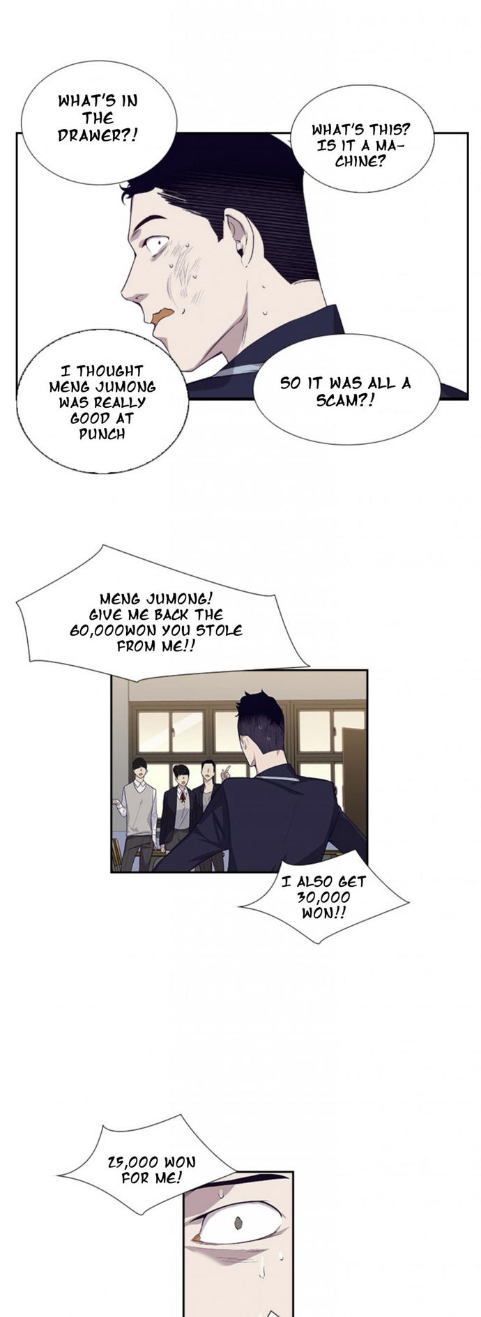 The World Is Money and Power Chapter 3 - Page 14