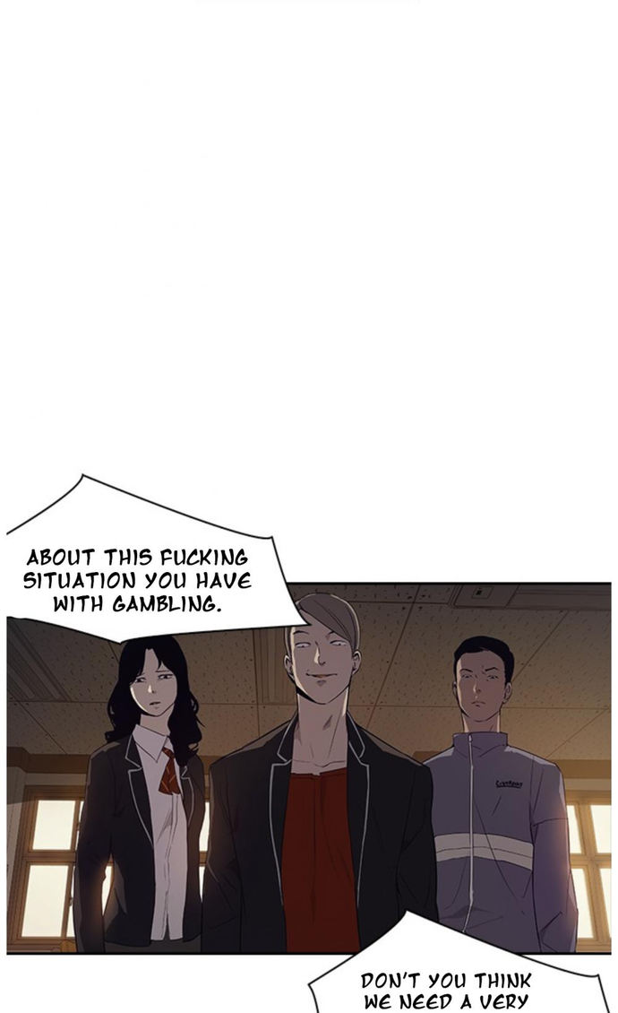 The World Is Money and Power Chapter 5 - Page 15