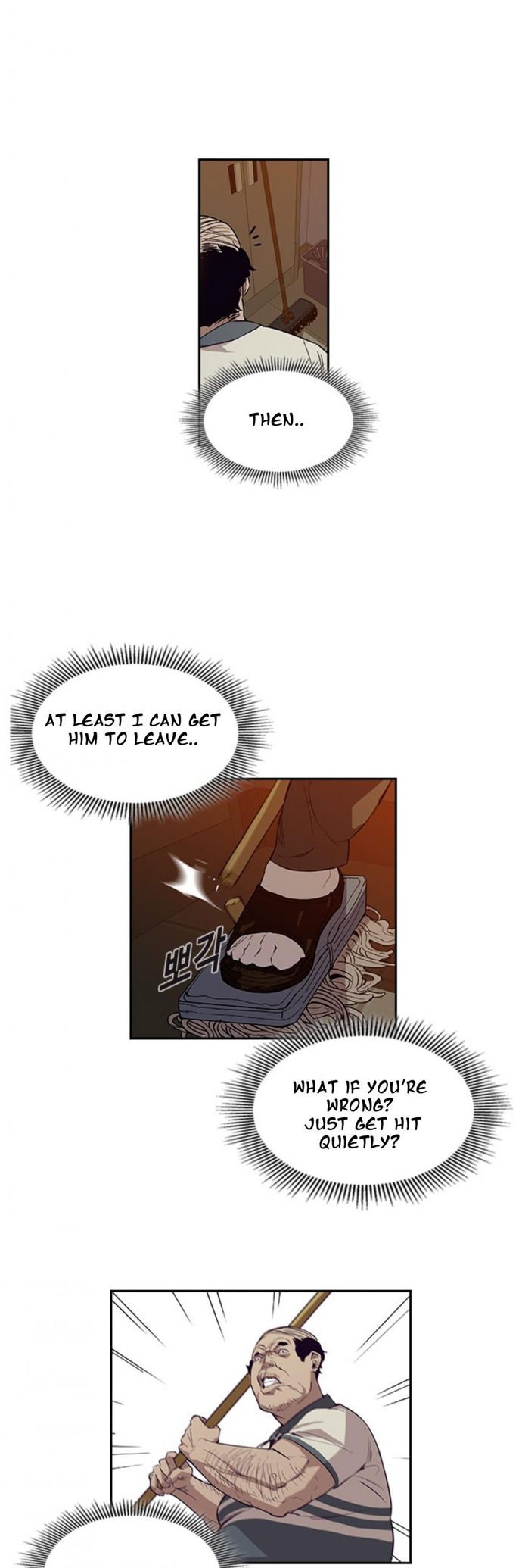 The World Is Money and Power Chapter 5 - Page 36