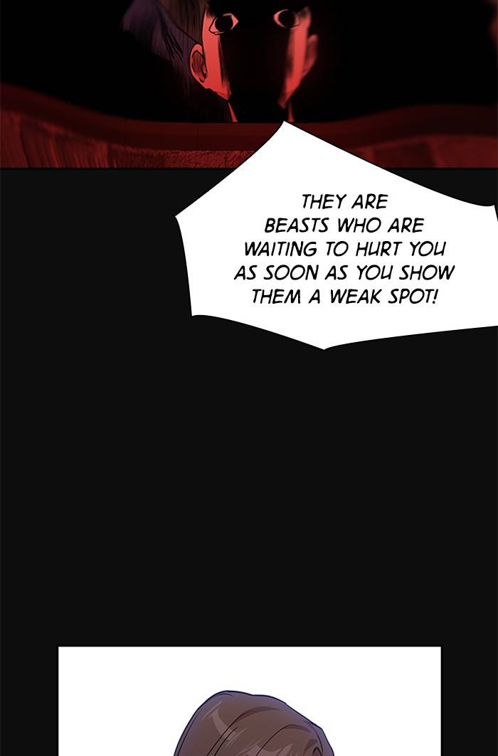 The World Is Money and Power Chapter 52 - Page 12