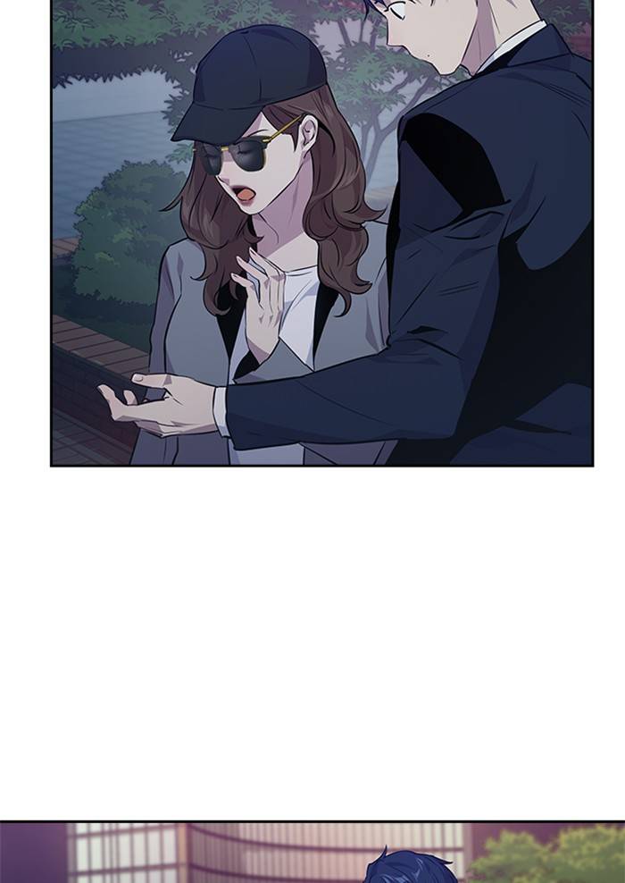 The World Is Money and Power Chapter 52 - Page 35