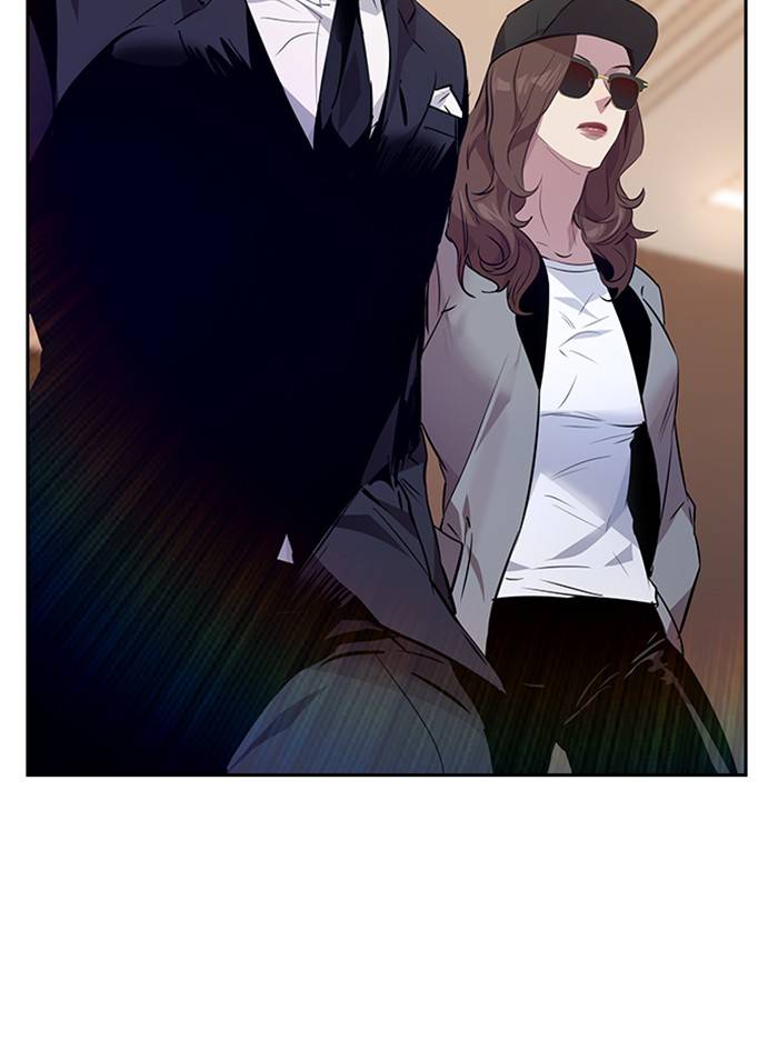 The World Is Money and Power Chapter 52 - Page 79