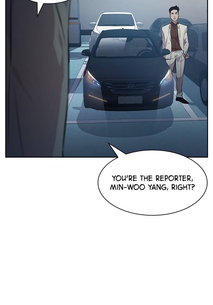 The World Is Money and Power Chapter 52 - Page 92