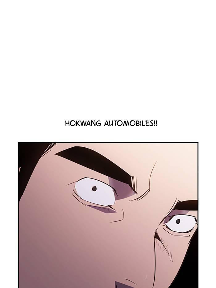 The World Is Money and Power Chapter 54 - Page 57