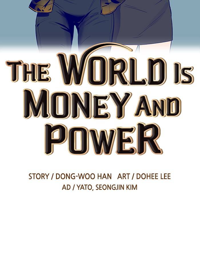 The World Is Money and Power Chapter 55 - Page 14