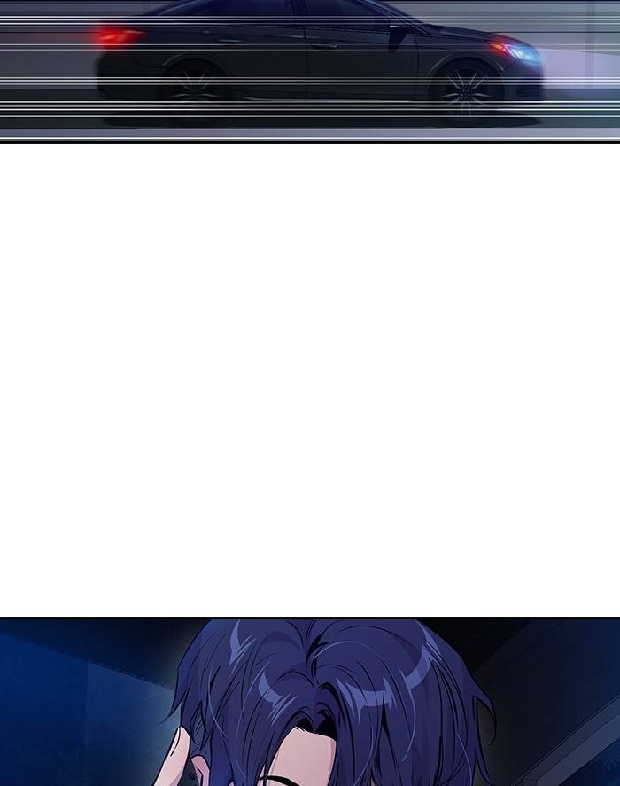 The World Is Money and Power Chapter 58 - Page 105