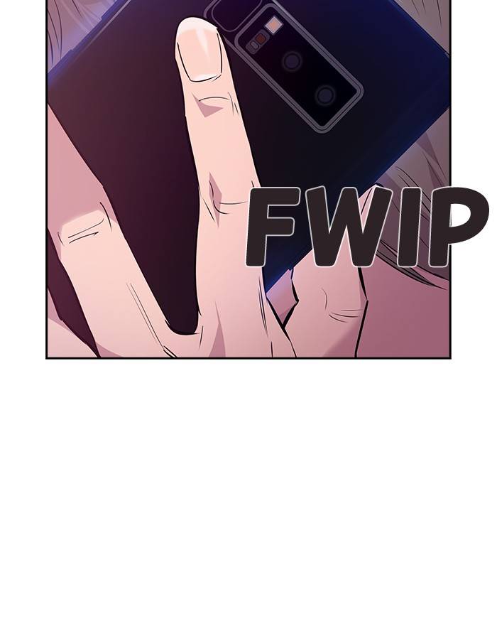 The World Is Money and Power Chapter 58 - Page 108