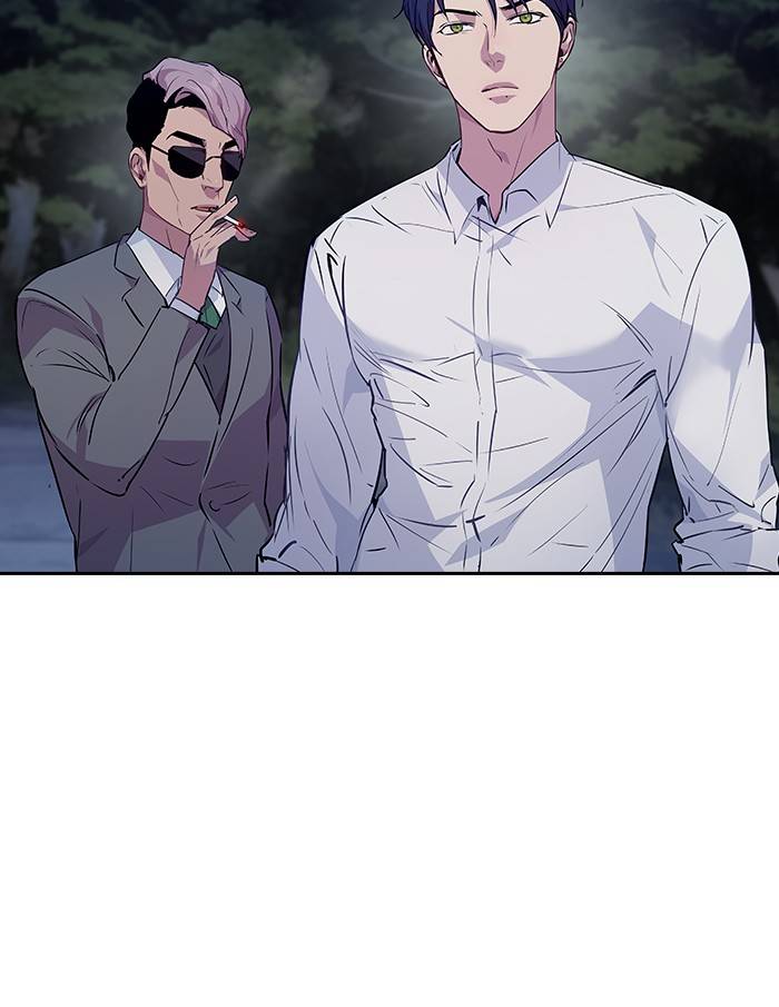 The World Is Money and Power Chapter 58 - Page 16