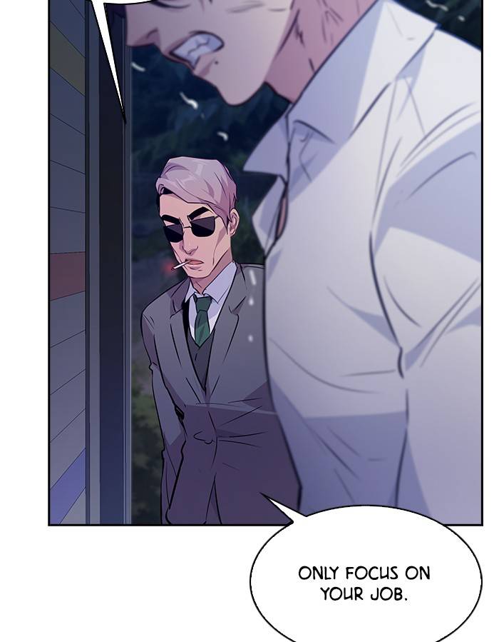 The World Is Money and Power Chapter 58 - Page 31