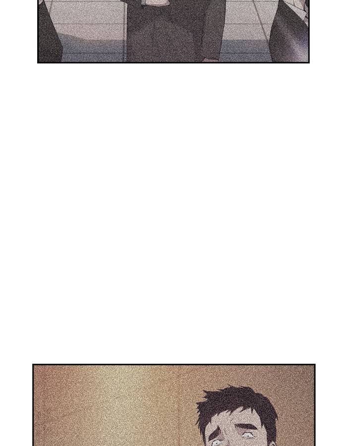 The World Is Money and Power Chapter 58 - Page 33