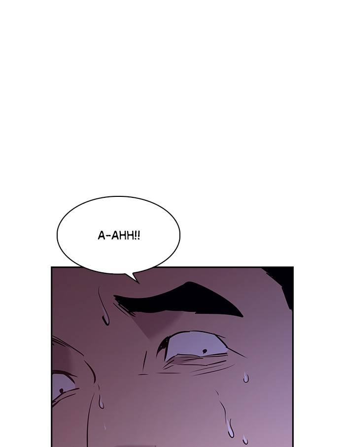 The World Is Money and Power Chapter 58 - Page 6