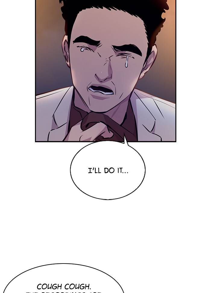 The World Is Money and Power Chapter 58 - Page 82