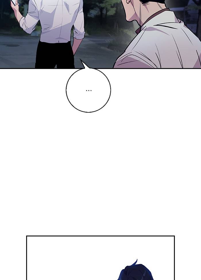 The World Is Money and Power Chapter 58 - Page 92