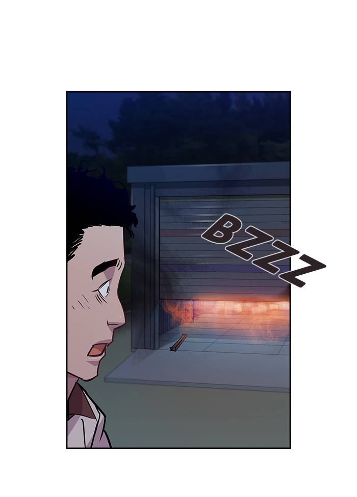 The World Is Money and Power Chapter 58 - Page 94