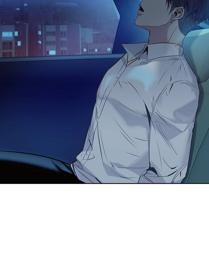 The World Is Money and Power Chapter 59 - Page 16