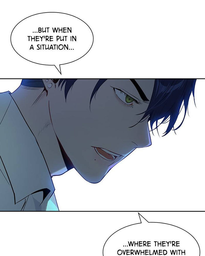 The World Is Money and Power Chapter 59 - Page 75