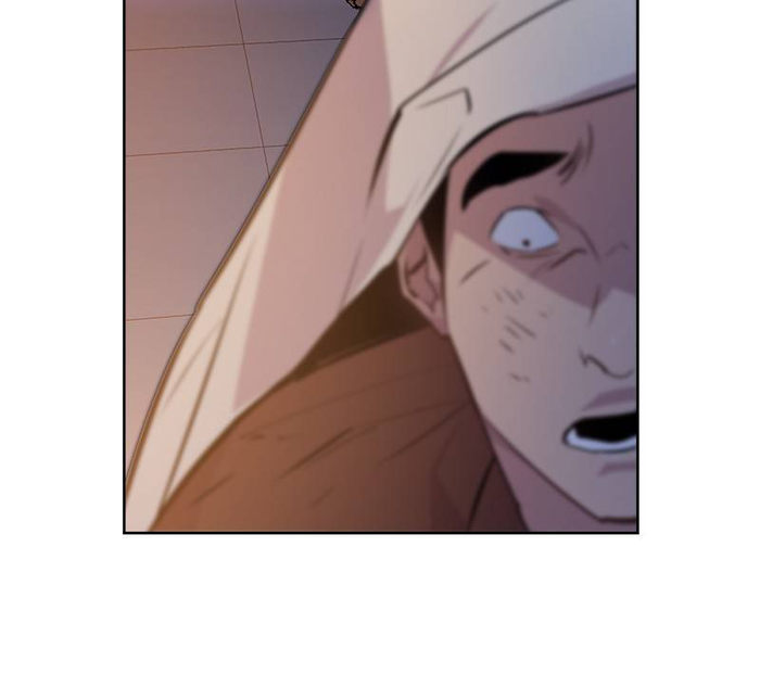 The World Is Money and Power Chapter 59 - Page 80