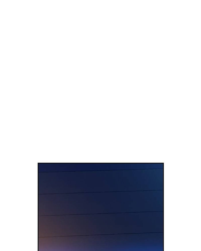 The World Is Money and Power Chapter 59 - Page 81