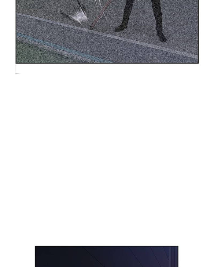 The World Is Money and Power Chapter 59 - Page 84