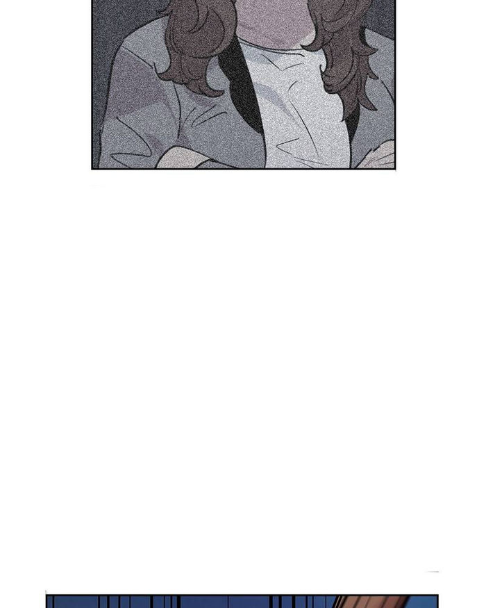 The World Is Money and Power Chapter 59 - Page 87