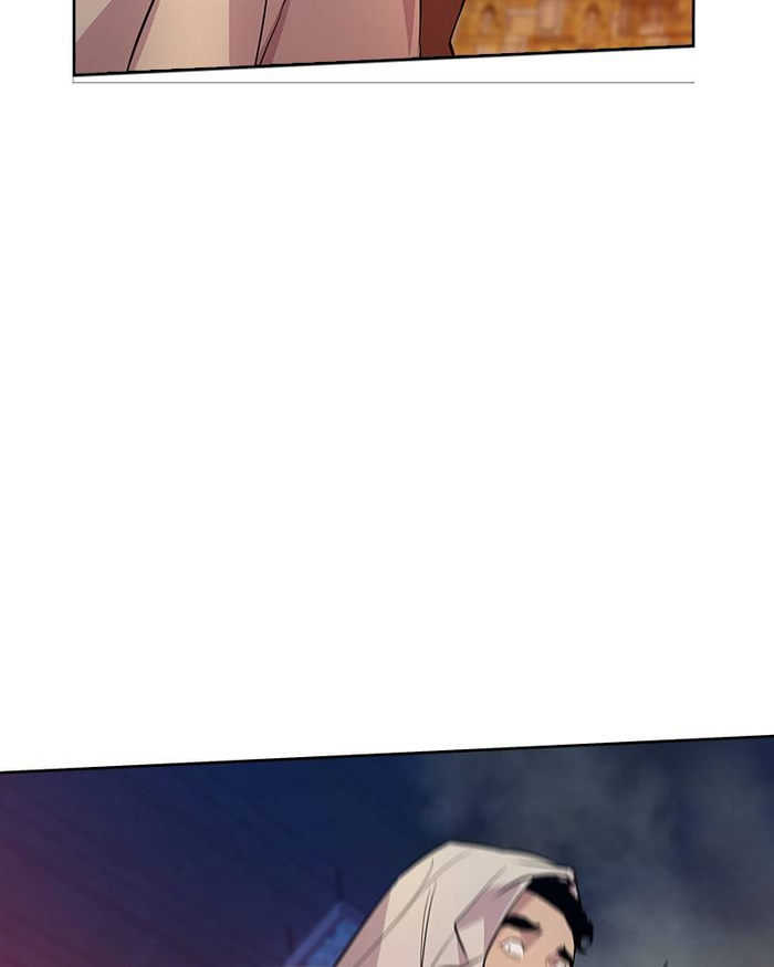 The World Is Money and Power Chapter 59 - Page 90