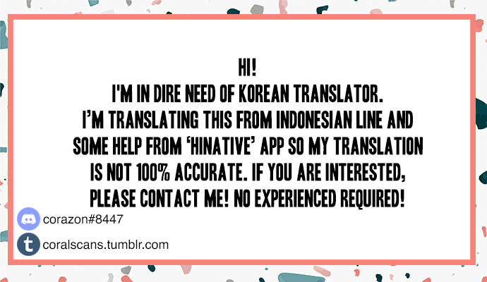 The World Is Money and Power Chapter 6 - Page 1