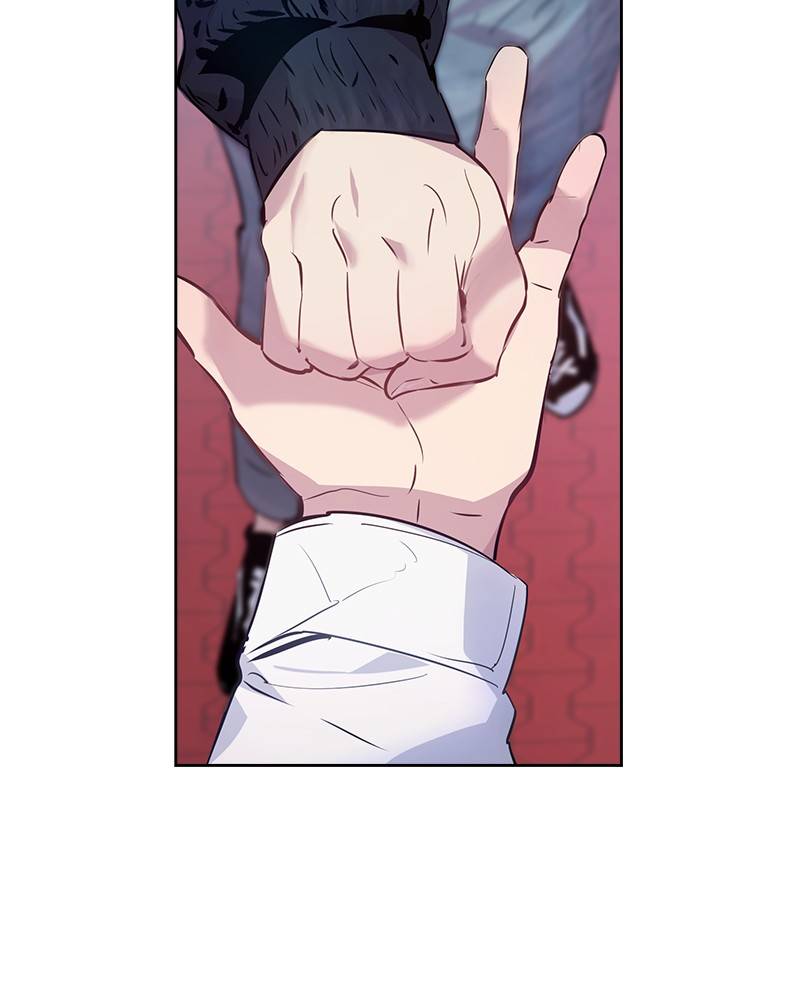 The World Is Money and Power Chapter 60 - Page 59