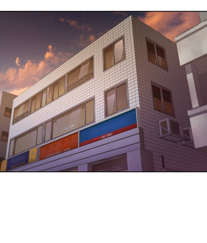 The World Is Money and Power Chapter 61 - Page 50