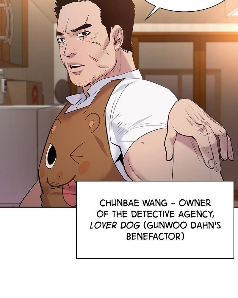 The World Is Money and Power Chapter 61 - Page 59