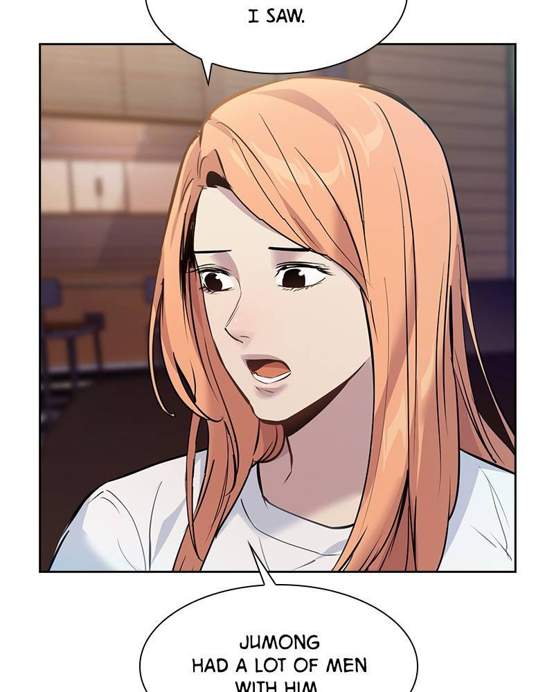 The World Is Money and Power Chapter 65 - Page 18