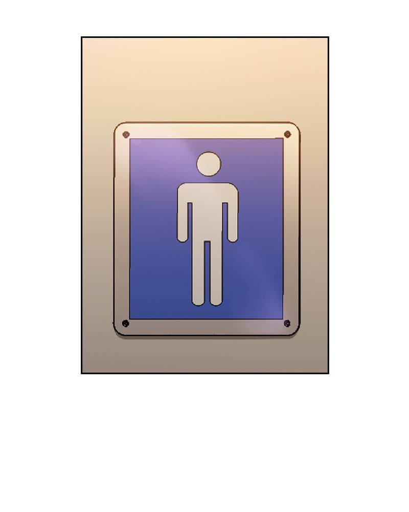 The World Is Money and Power Chapter 65 - Page 3