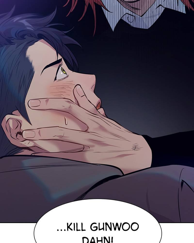 The World Is Money and Power Chapter 65 - Page 95