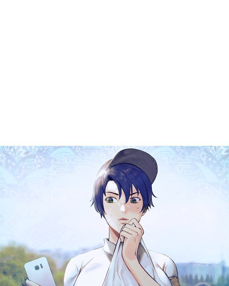 The World Is Money and Power Chapter 66 - Page 11