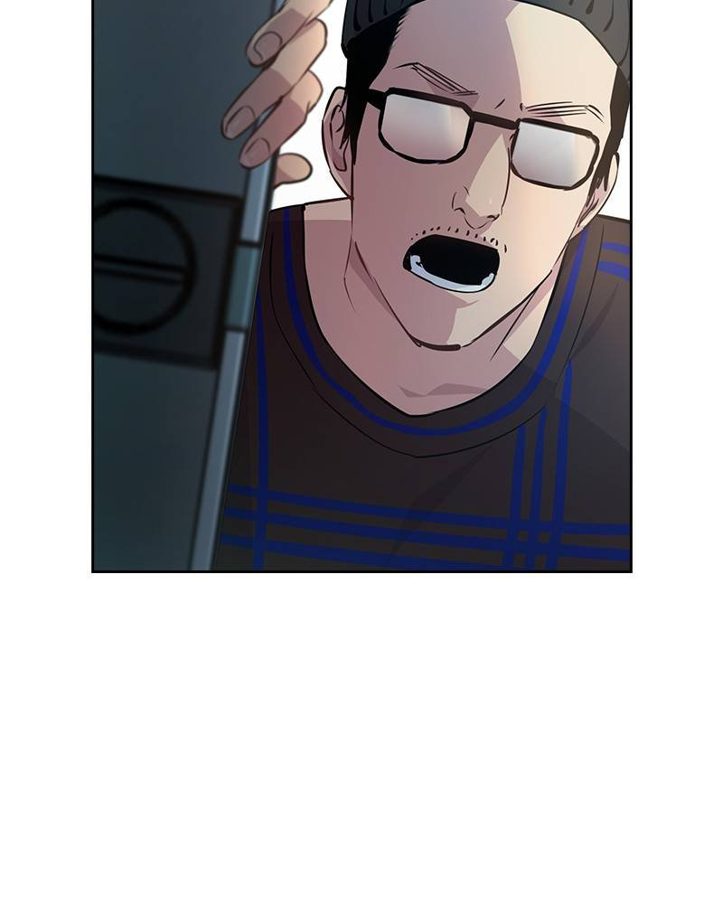 The World Is Money and Power Chapter 66 - Page 7