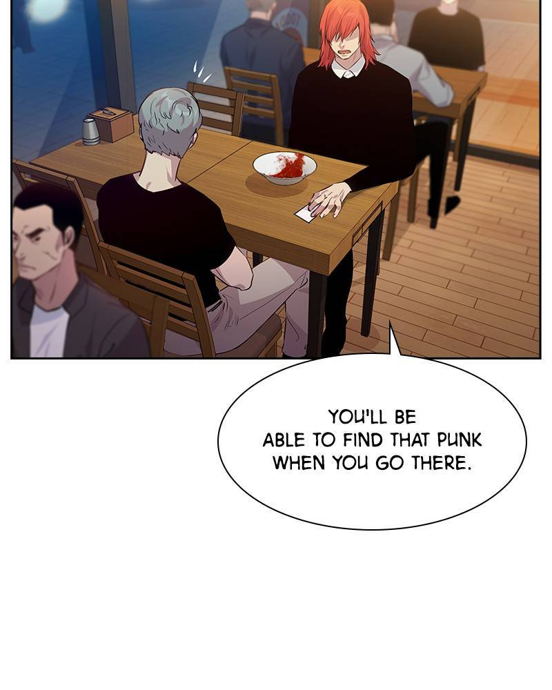 The World Is Money and Power Chapter 66 - Page 81