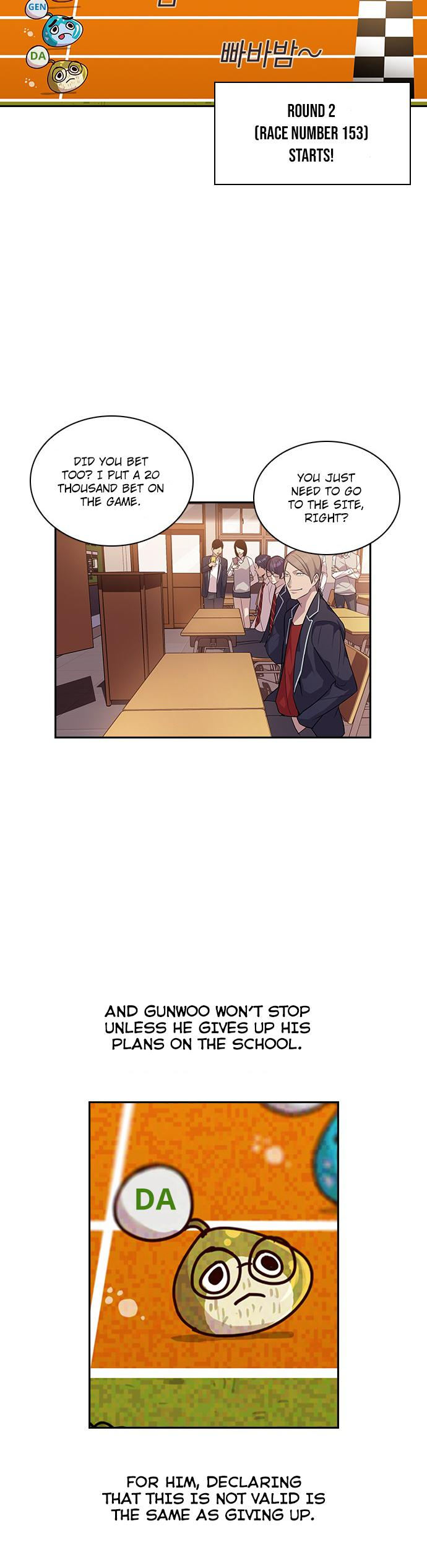 The World Is Money and Power Chapter 8 - Page 15