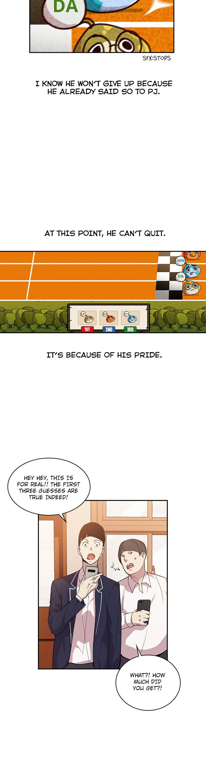 The World Is Money and Power Chapter 8 - Page 18