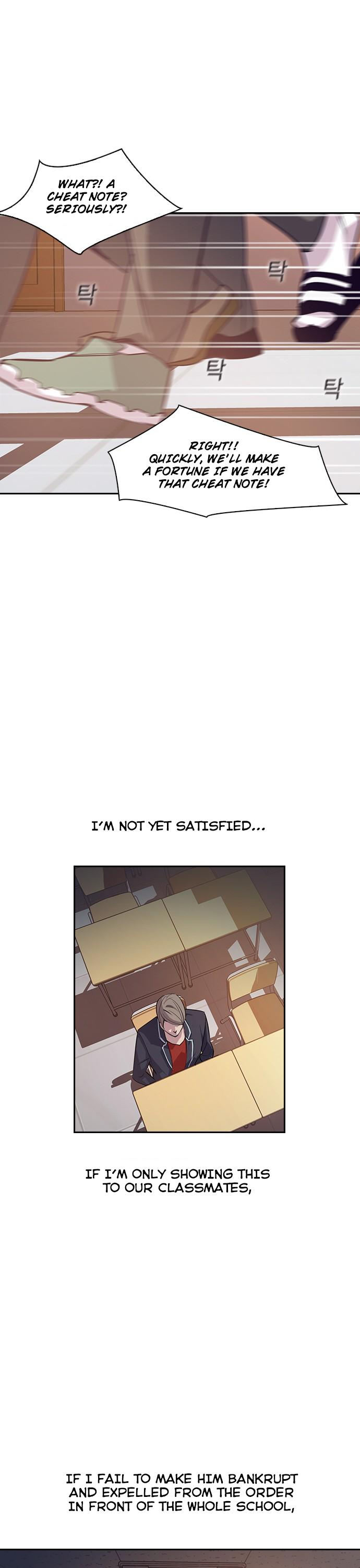 The World Is Money and Power Chapter 8 - Page 23