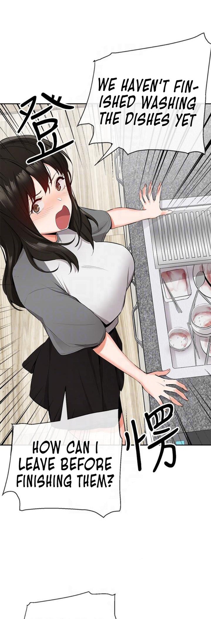 Floor Noise Chapter 8 - Page 14