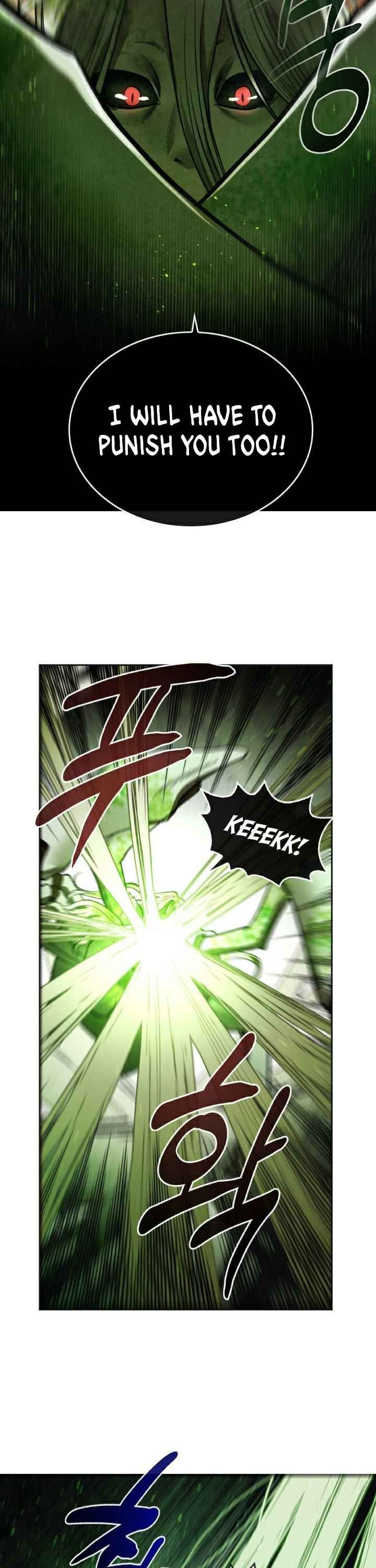 MEMORIZE Chapter 30 - Page 21