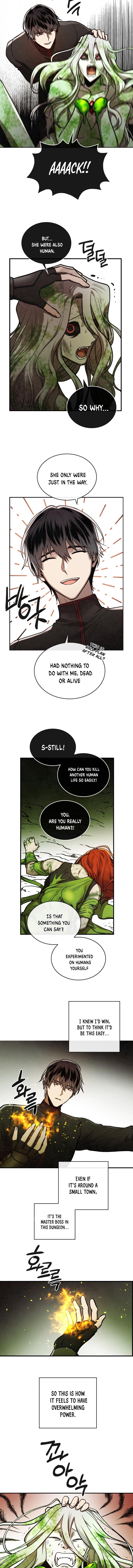 MEMORIZE Chapter 33 - Page 10