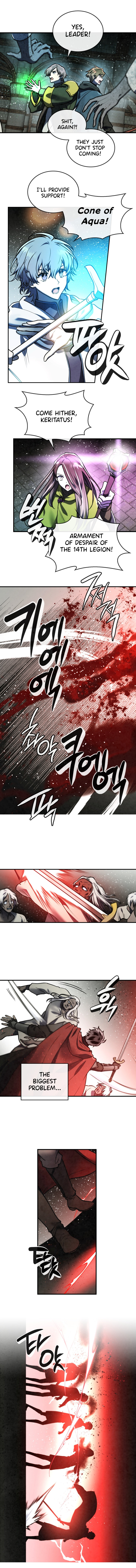 MEMORIZE Chapter 48 - Page 4