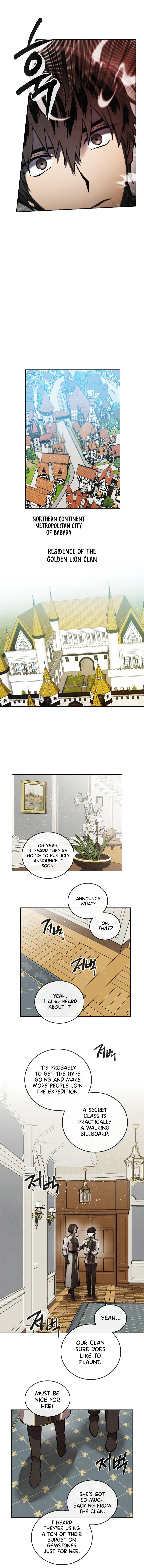 MEMORIZE Chapter 50 - Page 6