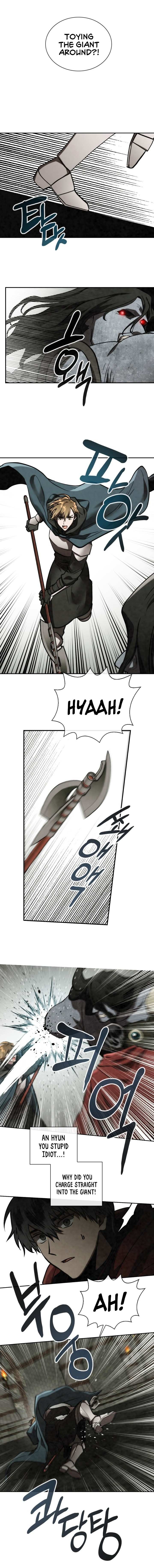 MEMORIZE Chapter 51 - Page 7