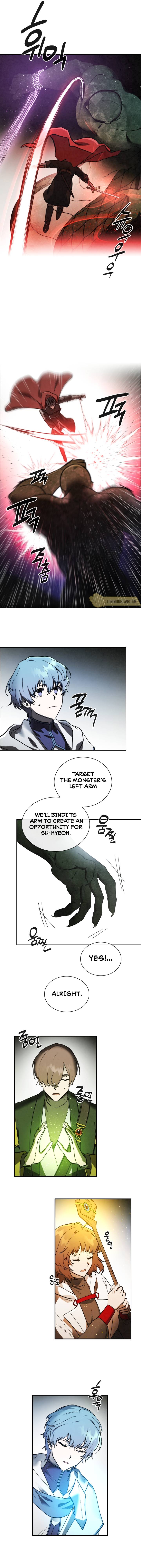 MEMORIZE Chapter 56 - Page 8