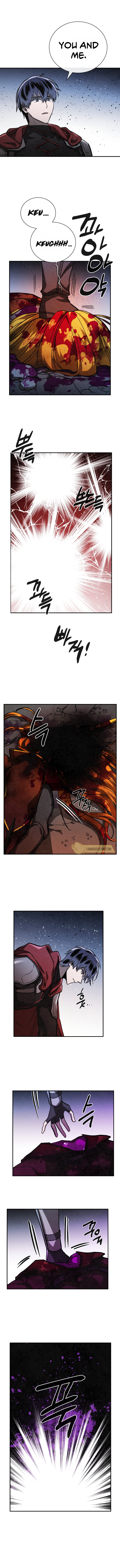 MEMORIZE Chapter 66 - Page 7